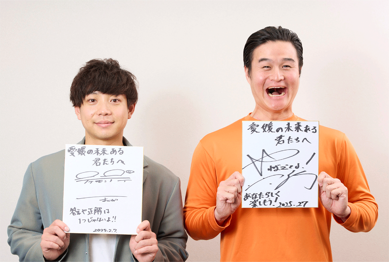 大丈夫、やればできる！まずはやってみよう。