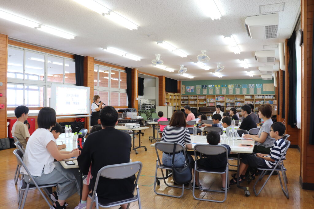 【第１回ワーク＆交流会】「パパもおうちスッキリ名人に！親子おかたづけ講座」ー報告レポート